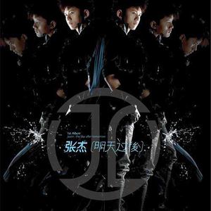 蓬莱仙岛之东方之女
