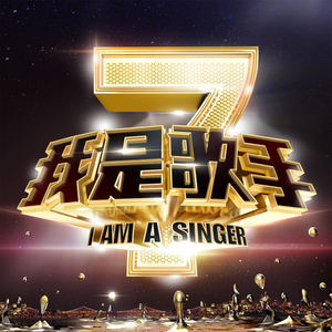 蓬莱仙岛之东方之女
